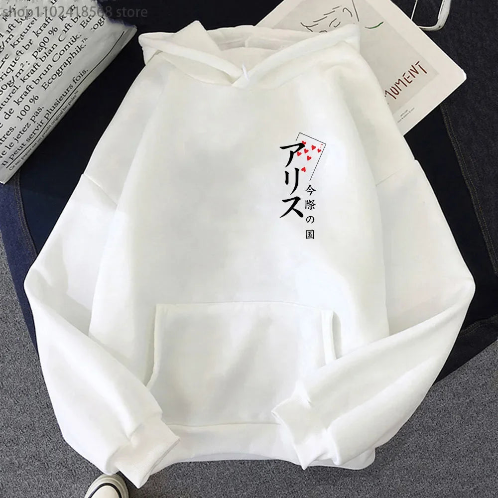 Arisu Seven of Hearts Hoodie