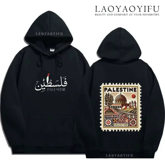Palestine Hoodie Fashion