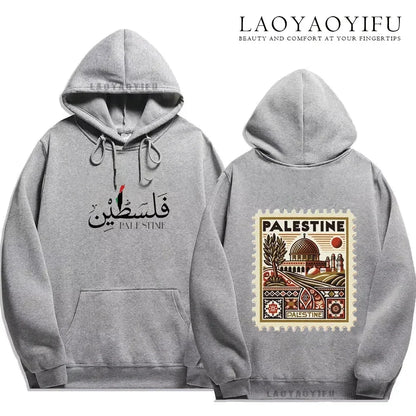 Palestine Hoodie Fashion