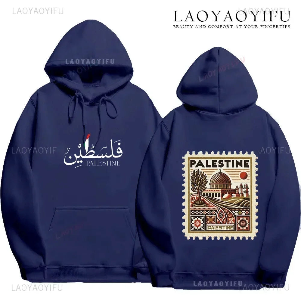 Palestine Hoodie Fashion