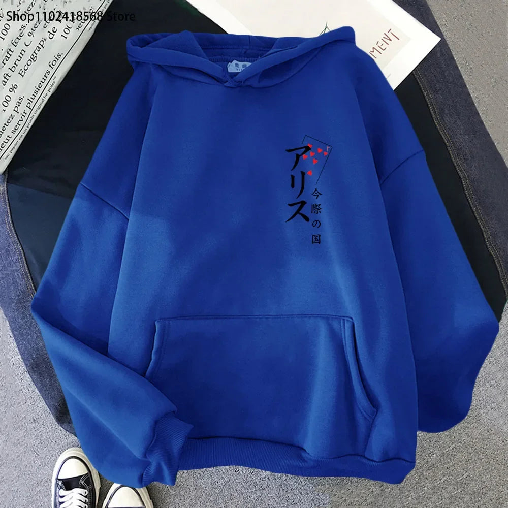 Arisu Seven of Hearts Hoodie