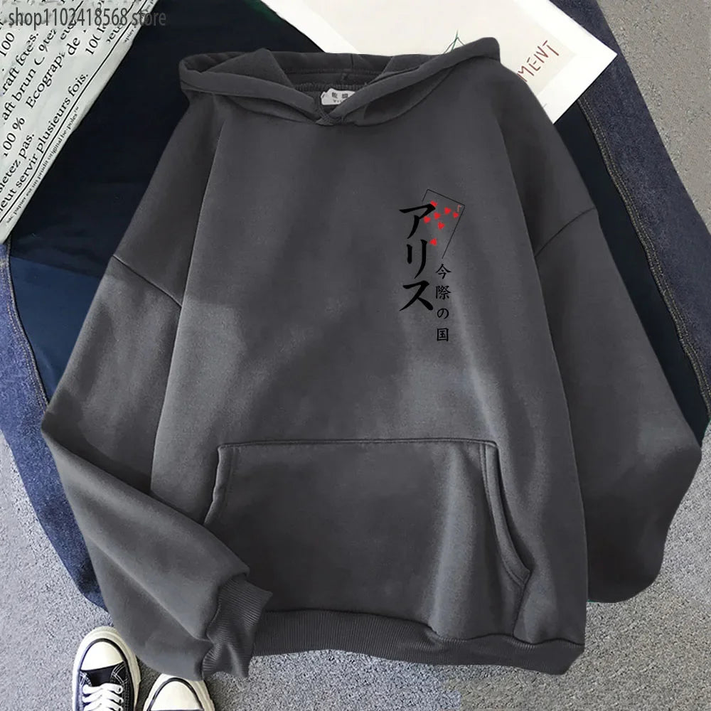 Arisu Seven of Hearts Hoodie