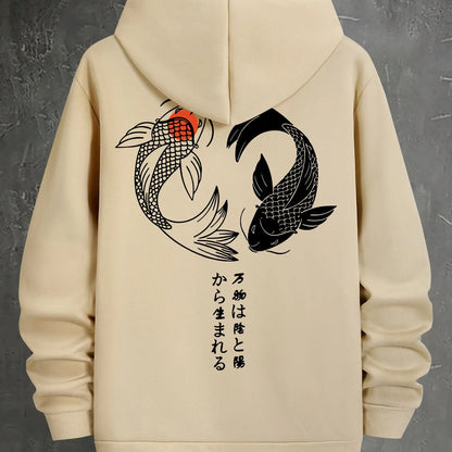 Koi Carp Hoodie – Unisex Warm Fleece