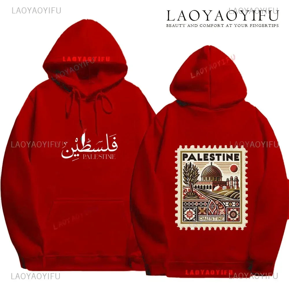 Palestine Hoodie Fashion