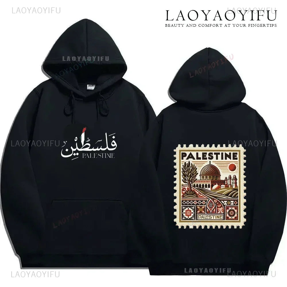 Palestine Hoodie Fashion